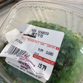 New Grand Mart - Be careful when buying seaweed salad.It has a few stickers with past dates.The color says that they are very old - Grocery Near Me - Alexandria, Virginia