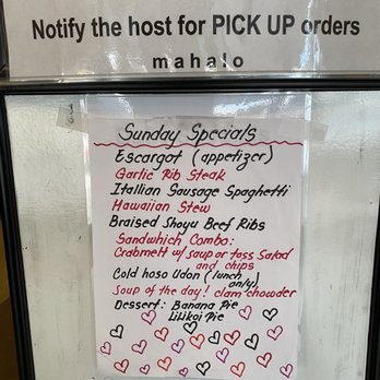 Tanaka Saimin - Sunday Specials- note: may not be ready at breakfast  time. - Japanese Near Me - Honolulu, Hawaii
