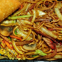 Lo Mein