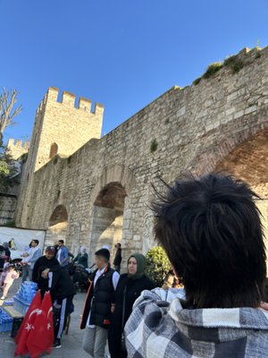 Gülhane Park by null