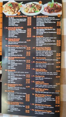 Menu photo 4 Khun Dom Thai Los Angeles, CA