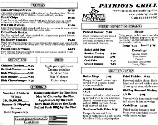 Menu photo 1 Patriots Grill Gloucester, VA Menu photo 1 Patriots Grill Gloucester, VA