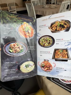 Menu photo 8 Bai Wei Philadelphia, PA Menu photo 8 Bai Wei Philadelphia, PA