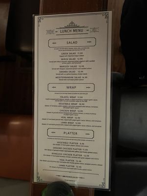 Menu photo 3 Persian Grill Lafayette Hill, PA Menu photo 3 Persian Grill Lafayette Hill, PA