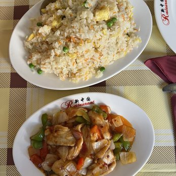 Xin Zhon Guo - Chicken with chili sauce - Fast Food Near Me - Pisa, PI Xin Zhon Guo - Chicken with chili sauce - Fast Food Near Me - Pisa, PI