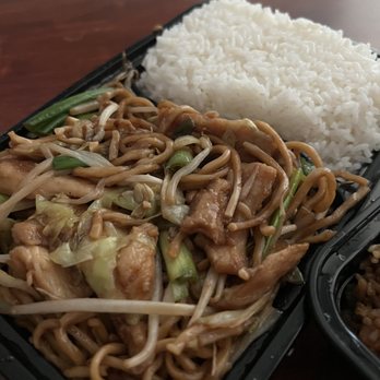 Wok On Fire - Pad Thai - Chinese Near Me - Los Angeles, California Wok On Fire - Pad Thai - Chinese Near Me - Los Angeles, California