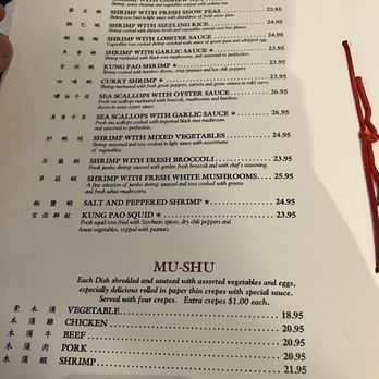 Pagoda Restaurant - Menu - Chinese Near Me - North Pole, Alaska