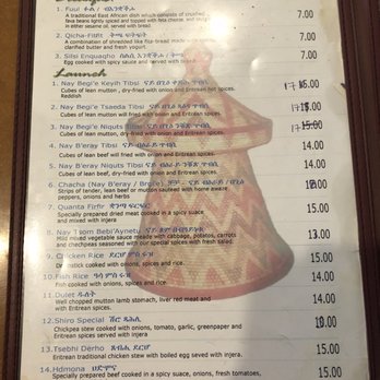 Hdmona Restaurant - Ethiopian Near Me - Calgary, Alberta Hdmona Restaurant - Ethiopian Near Me - Calgary, Alberta