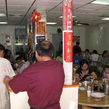 Bo Ky - Real Chinese people! - Chinese Near Me - New York, New York Bo Ky - Real Chinese people! - Chinese Near Me - New York, New York