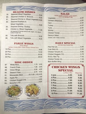 Menu photo 7 Danny's Sub Shop Lanham, MD