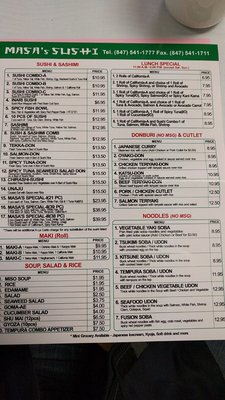 Menu photo 5 Masa's Sushi Buffalo Grove, IL Menu photo 5 Masa's Sushi Buffalo Grove, IL