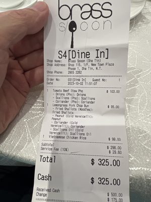 Brass Spoon Wanchai by null