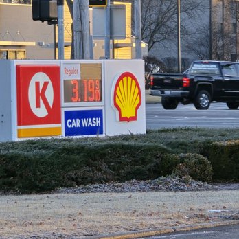 Circle K - Convenience Stores Near Me - Elgin, Illinois