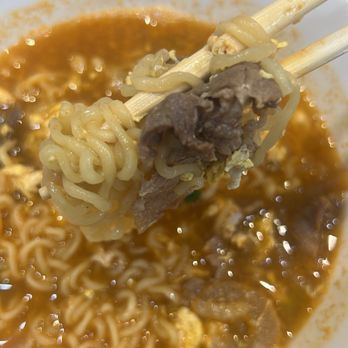 Hankki House - Beef Ramen - Korean Near Me - San Jose, California