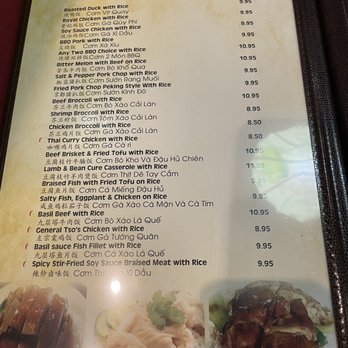 Asian Seafood House - Dim Sum Near Me - Baton Rouge, Louisiana Asian Seafood House - Dim Sum Near Me - Baton Rouge, Louisiana