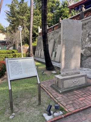 Chihkan Tower by null