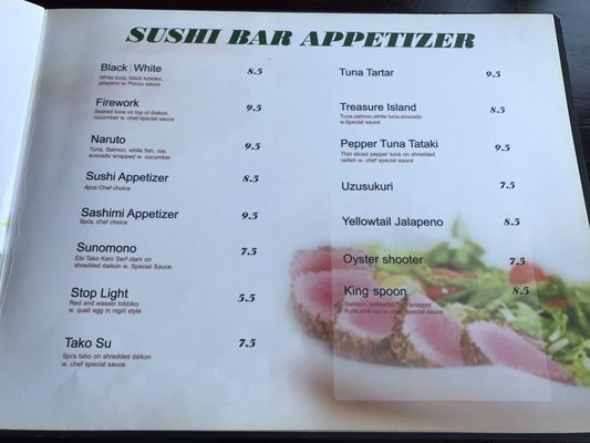 Menu photo 4 Sushi Tendou Fulton, MD Menu photo 4 Sushi Tendou Fulton, MD