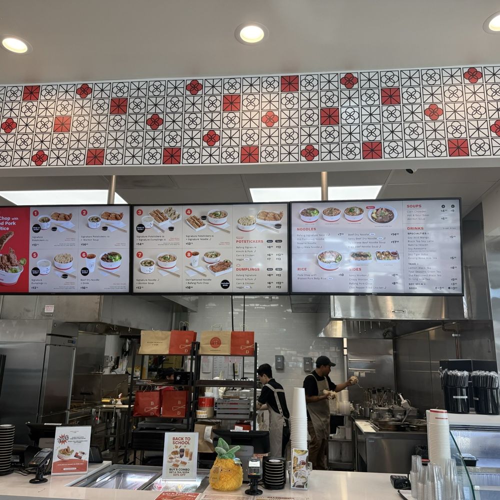 Bafang Dumpling - Taiwanese Near Me - Van Nuys, California