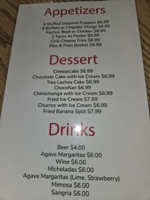 Menu photo 6 Flying Tortilla Restaurant Santa Fe, NM