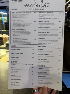 Menu photo 2 Wanderlust Kitchen Portland, OR