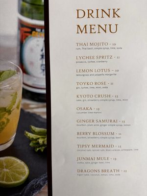 Menu photo 1 Sweet Soy Frisco, CO