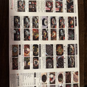 Moobongri Soondae - Menu - Korean Near Me - San Gabriel, California
