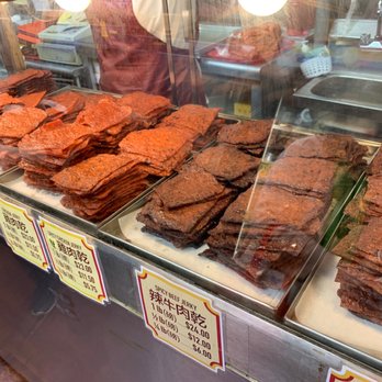 Malaysia Beef Jerky - Jerky - Meat Shops Near Me - New York, New York Malaysia Beef Jerky - Jerky - Meat Shops Near Me - New York, New York