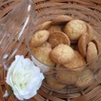 Bakkerij Stam - Bakeries Near Me - Kinderdijk, ZH