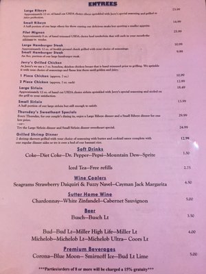 Menu photo 1 Jerry's Steakhouse Trumann, AR