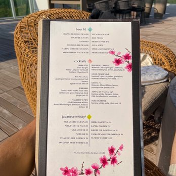 illume - drinks - Japanese Near Me - Orlando, Florida illume - drinks - Japanese Near Me - Orlando, Florida