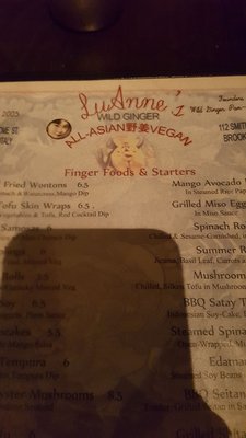 Menu photo 3 LuAnne's Wild Ginger All-Asian Vegan Brooklyn, NY Menu photo 3 LuAnne's Wild Ginger All-Asian Vegan Brooklyn, NY