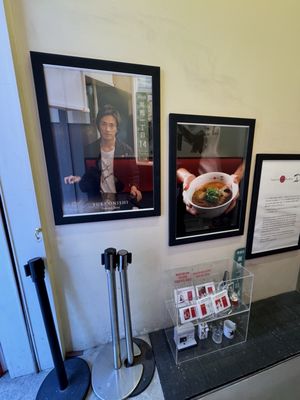 Tsuta by null Tsuta by null