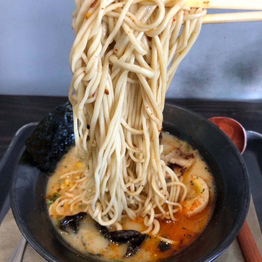 In Ramen - Ramen Near Me - Dania Beach, Florida In Ramen - Ramen Near Me - Dania Beach, Florida