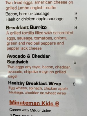 Menu photo 5 Minuteman Diner Bedford, MA Menu photo 5 Minuteman Diner Bedford, MA