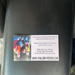 Bethesda Metro Hair - Business card