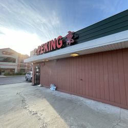 Peking Restaurant - Exterior