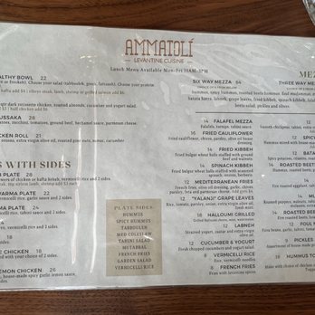 Ammatoli - Mediterranean Near Me - Long Beach, California