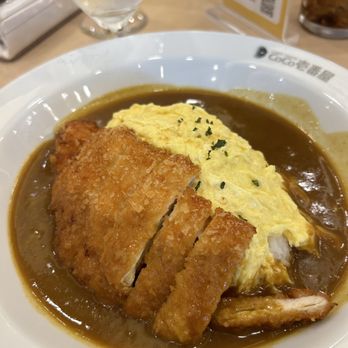 CoCo Ichibanya - Chicken Katsu curry - Japanese Curry Near Me - Frisco, Texas CoCo Ichibanya - Chicken Katsu curry - Japanese Curry Near Me - Frisco, Texas