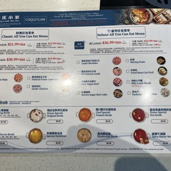 Happy Lamb Hot Pot - Menu - Hot Pot Near Me - Coquitlam, British Columbia Happy Lamb Hot Pot - Menu - Hot Pot Near Me - Coquitlam, British Columbia
