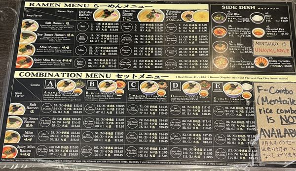 Hokkaido Ramen Santouka by null