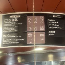 Menu 8.17.2026