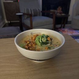Coconut Curry Pho (gf) Coconut Curry Pho (gf)