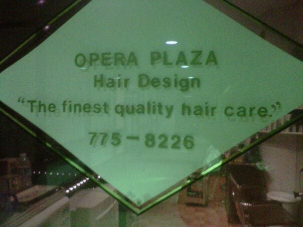 Opera Plaza Hair Design Logo