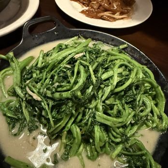 Penang - Watercress With Preserved Bean Curd Paste Sauce - Malaysian Near Me - Boston, Massachusetts