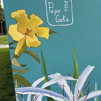 Peter Feldman Park - Parks Near Me - Fort Lauderdale, Florida