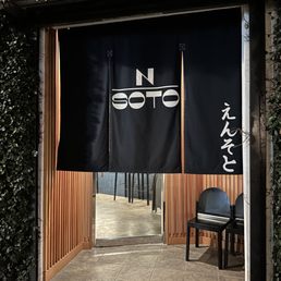 Exterior outside entrance of N Soto - Los Angeles, California Exterior outside entrance of N Soto - Los Angeles, California