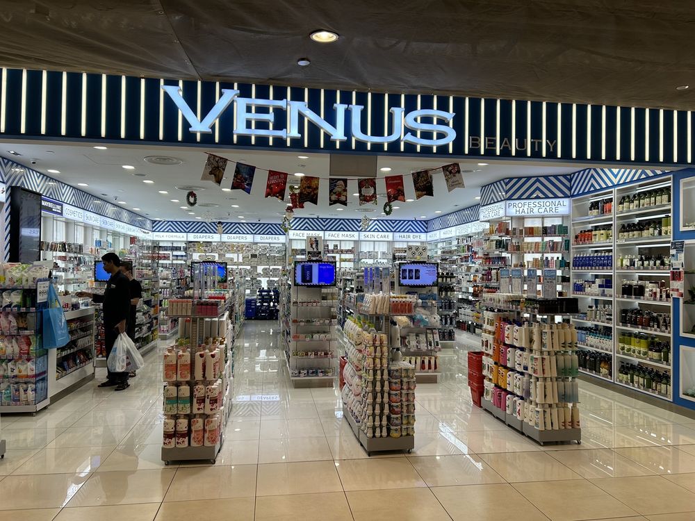 City Square Mall