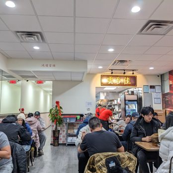 Wonton Guy - Interior - Chinese Near Me - Edison, New Jersey Wonton Guy - Interior - Chinese Near Me - Edison, New Jersey