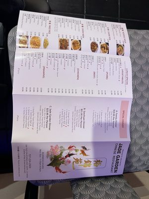 Menu photo 3 Jade Garden Napa, CA Menu photo 3 Jade Garden Napa, CA