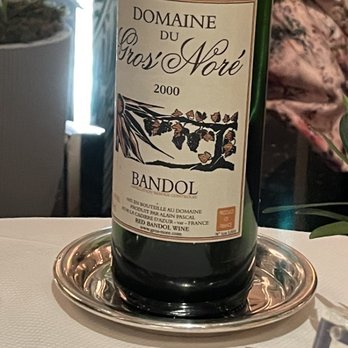 Daniel - Wine - French Near Me - New York, New York Daniel - Wine - French Near Me - New York, New York